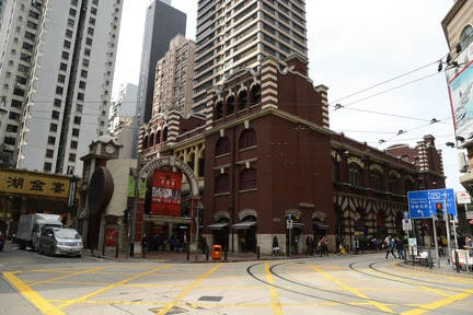 Western Market